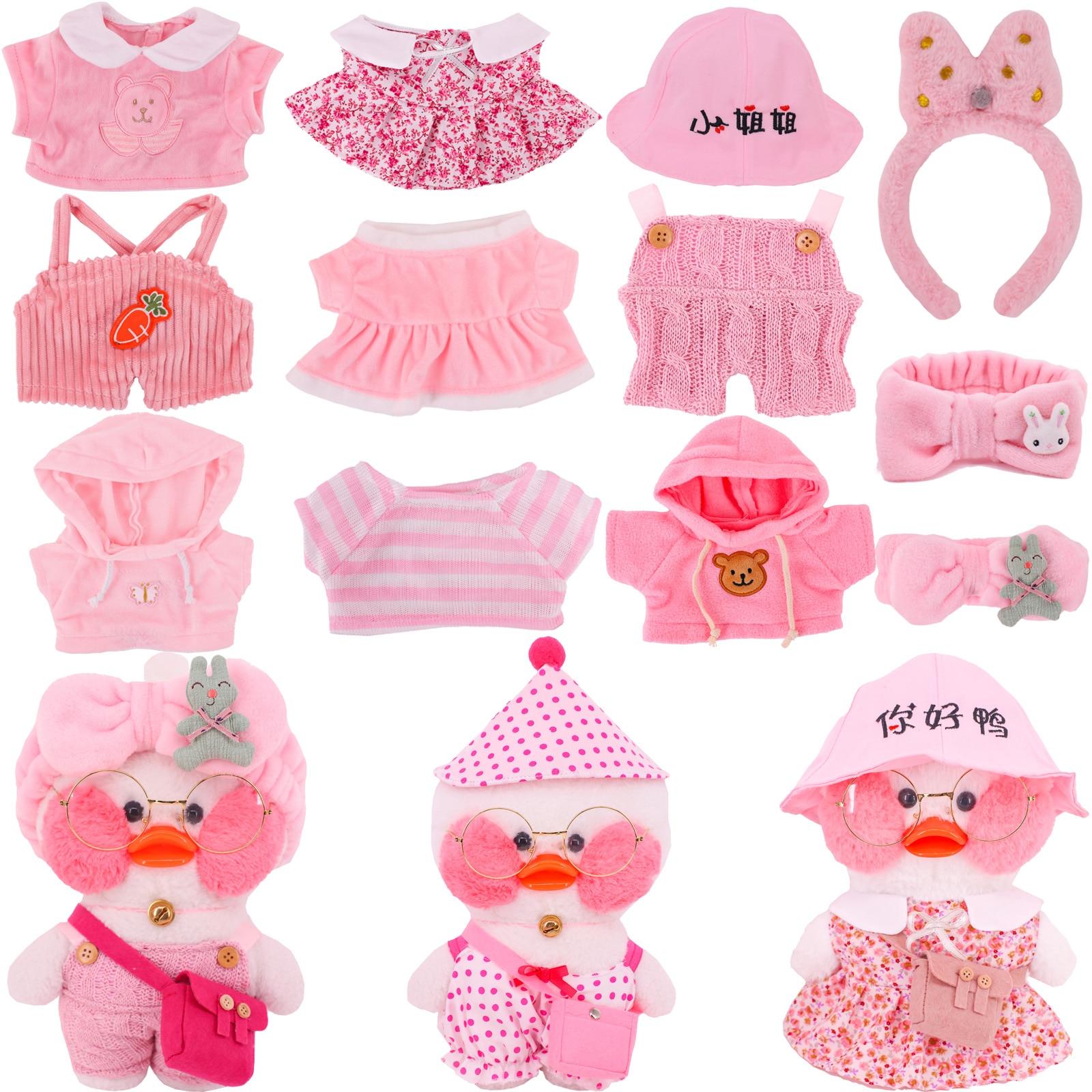 Kawaii Pink Duck Clothes Accessories lalafanfan Clothes Hat Skirt for 30 Cm Pink Duck Animal Plush - Lalafanfan Shop